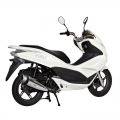 Велосипед гонки скутер китайский 150cc 