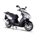 Бензин скутер гонки 150cc белый 